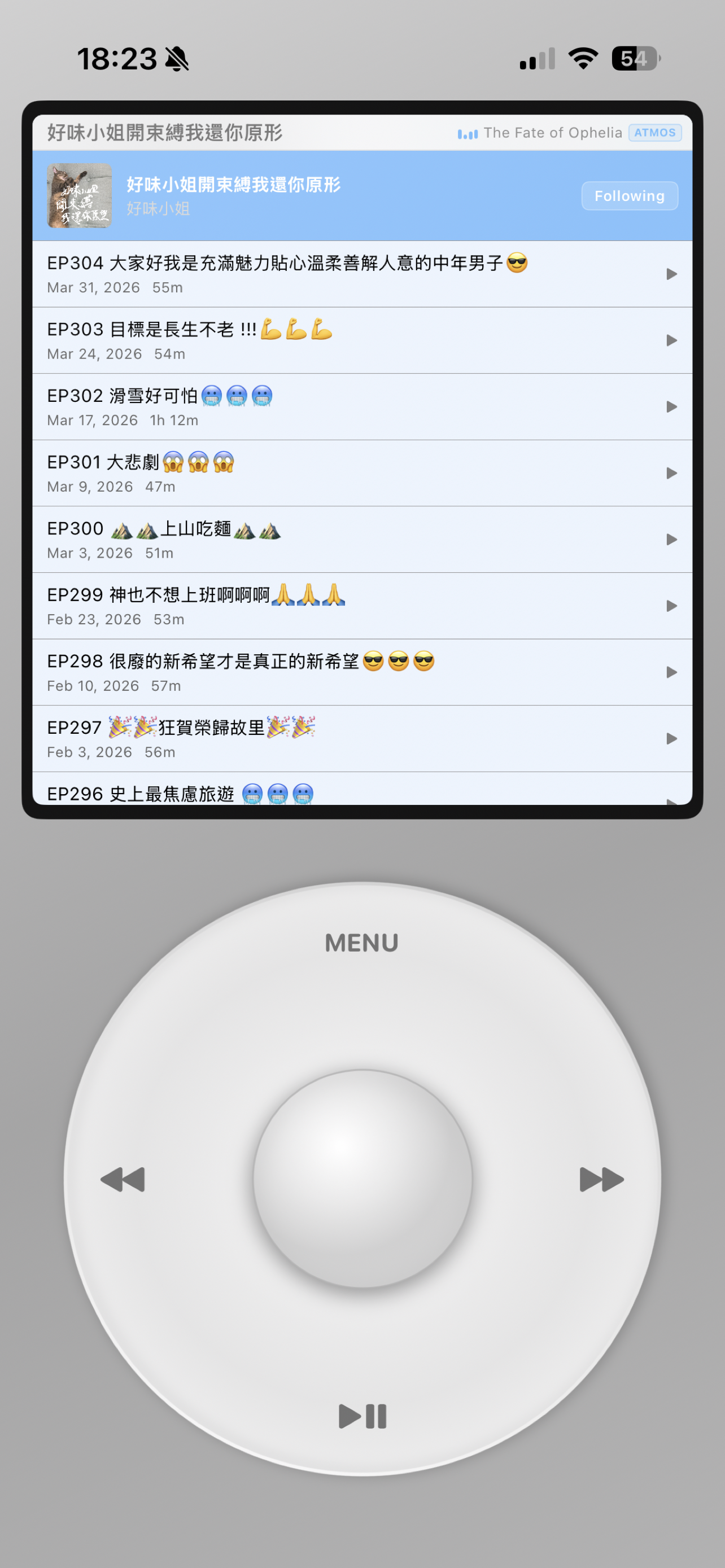Podcast episode list in iPod Apple Music.
